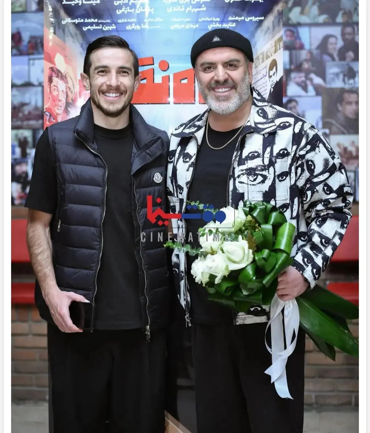 فیلم شاهگوش