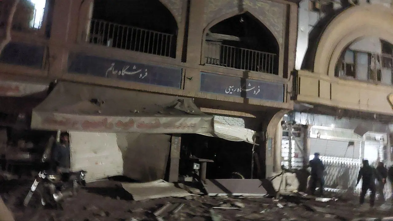 بازار تهران