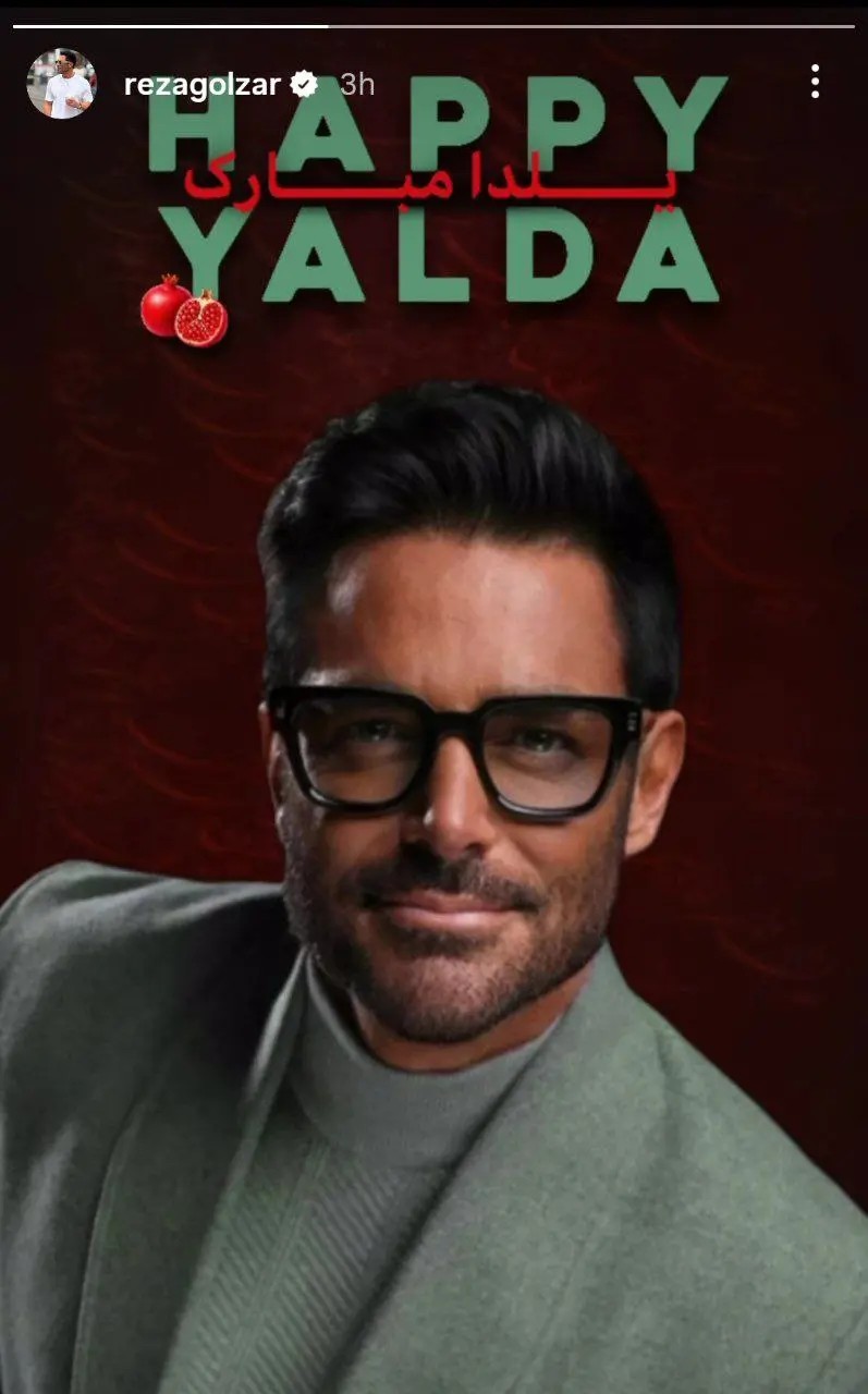 photo_2025-12-21_22-03-44