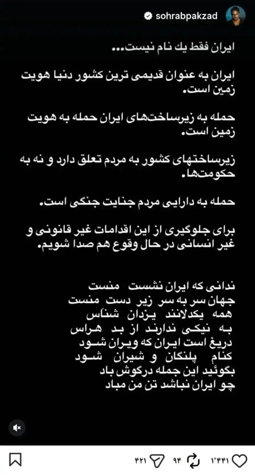 Screenshot_۲۰۲۶۰۴۰۸_۱۸۱۲۴۰_Chrome