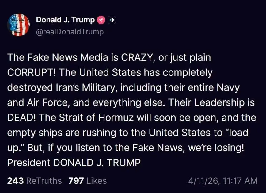 IMG_20260411_191906_070