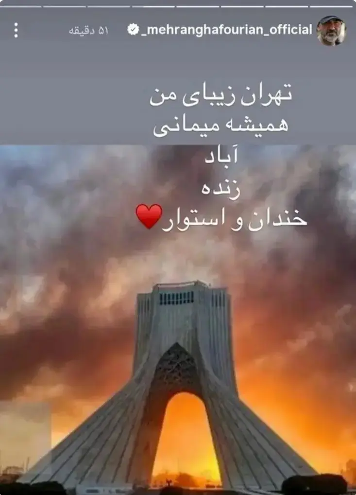 Screenshot_۲۰۲۶۰۴۱۱_۱۹۳۷۲۸_Chrome