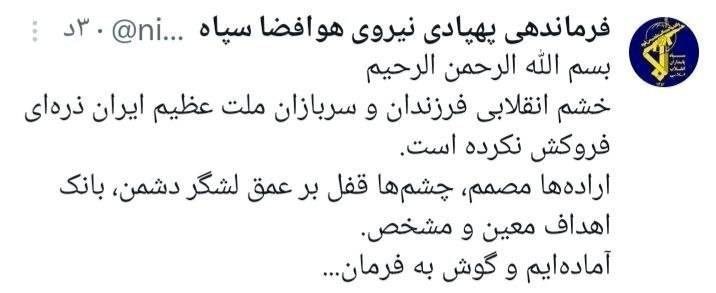 14050119183547728363264210