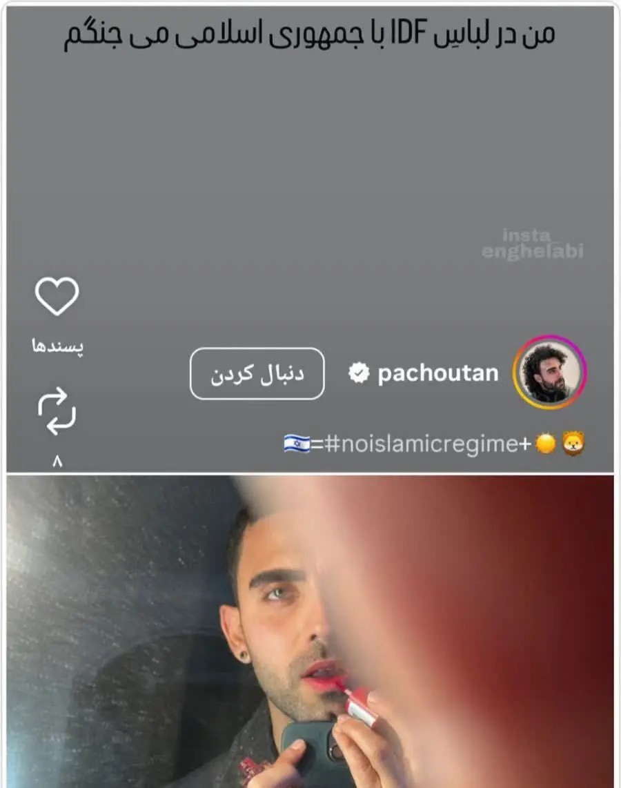 IMG_20251216_184028_509