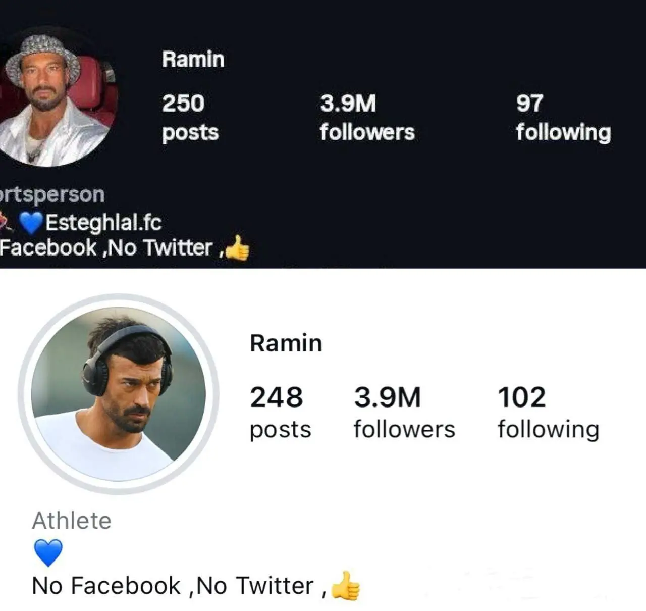 رامین رضاییان