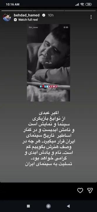 63913153