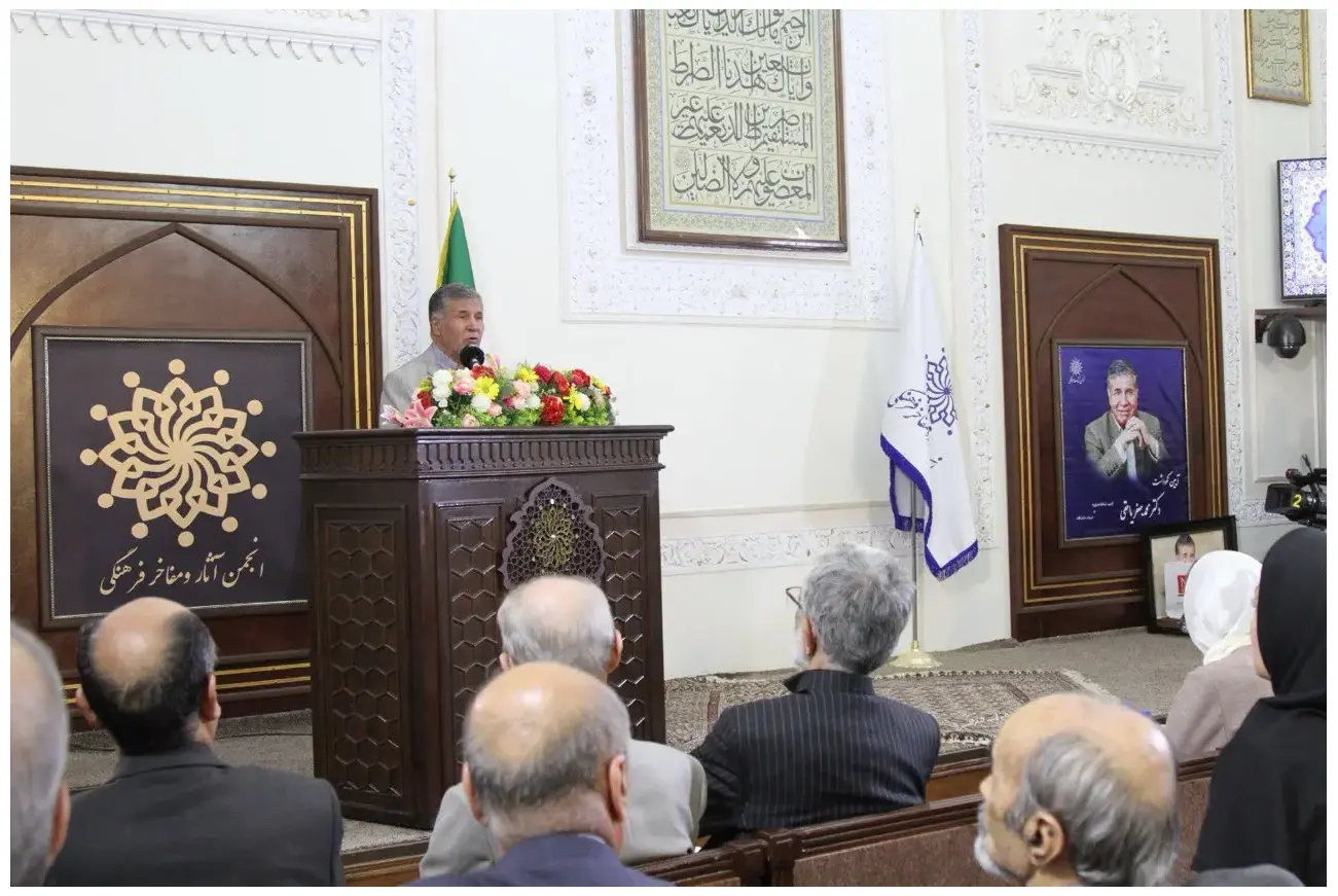 یاحقی - Copy