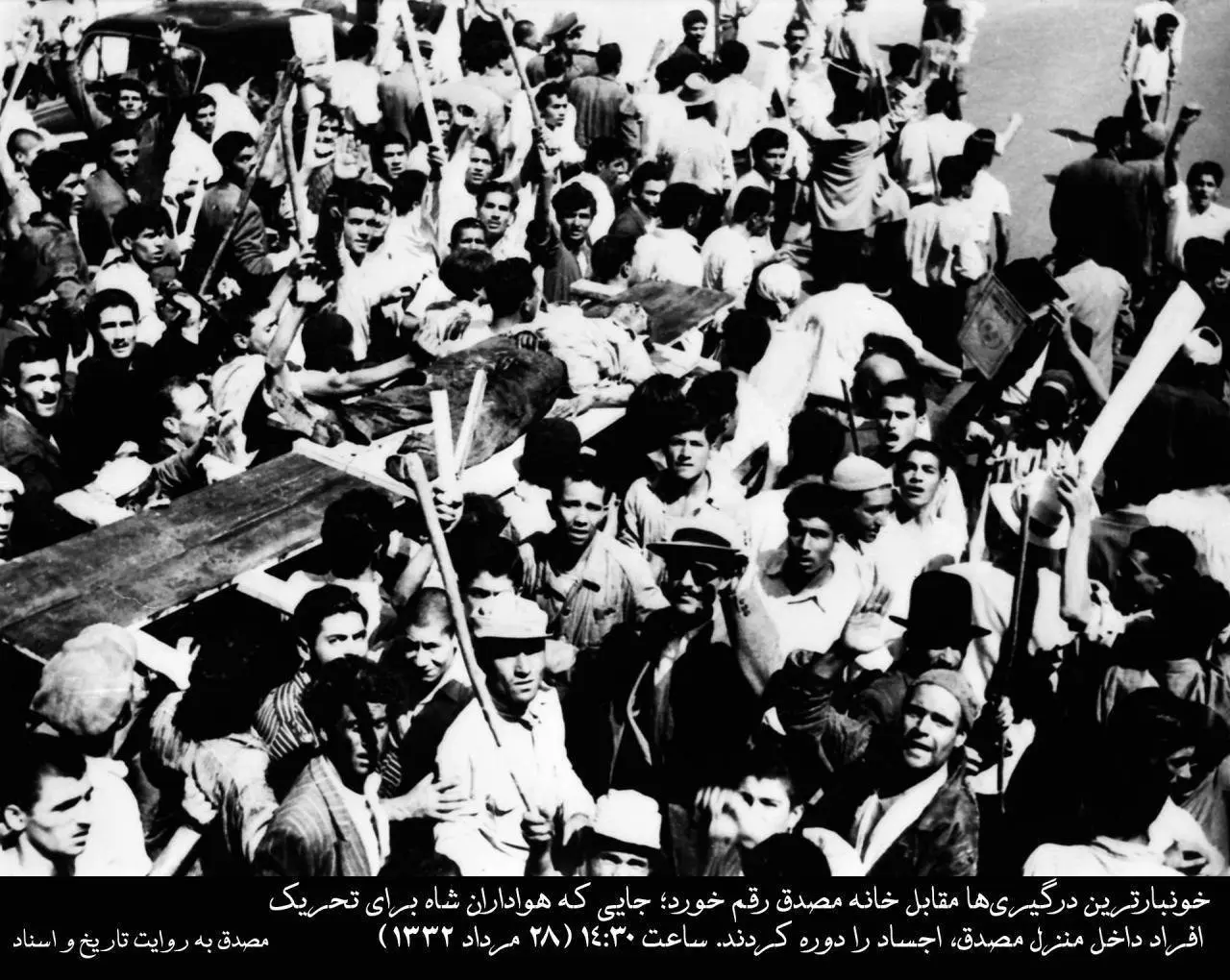 کودتا 28 مرداد