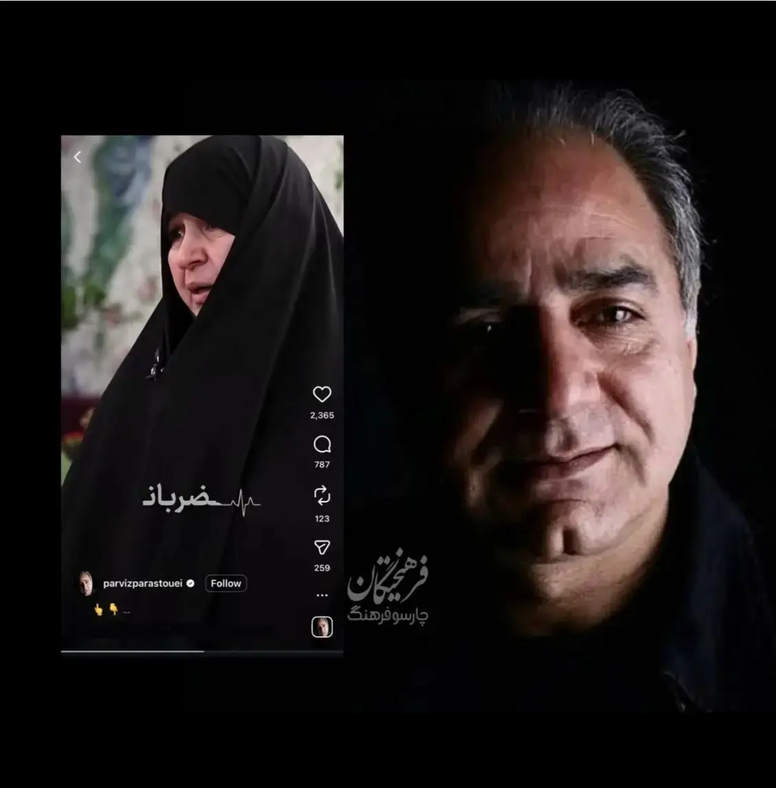 Screenshot_۲۰۲۶۰۴۱۱_۲۳۱۵۰۷_Chrome