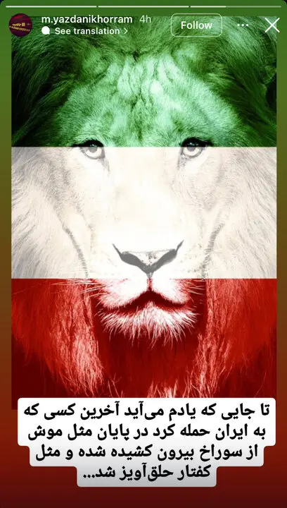 واکنش نویسندگان