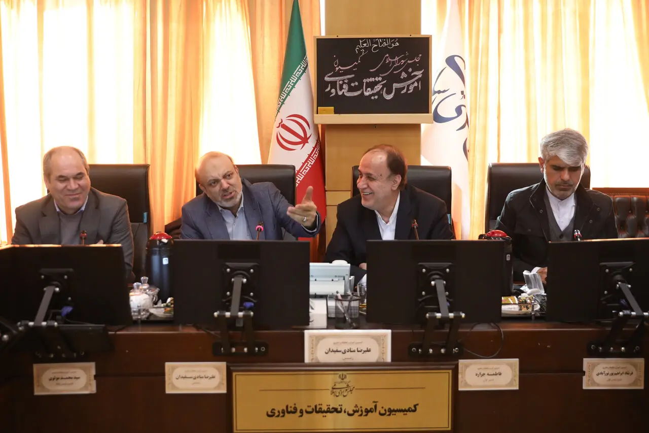 علیرضا منادی سفیدان