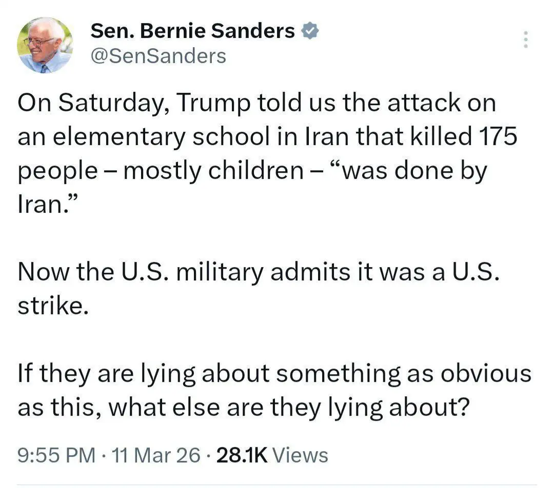 IMG_20260311_232241_975