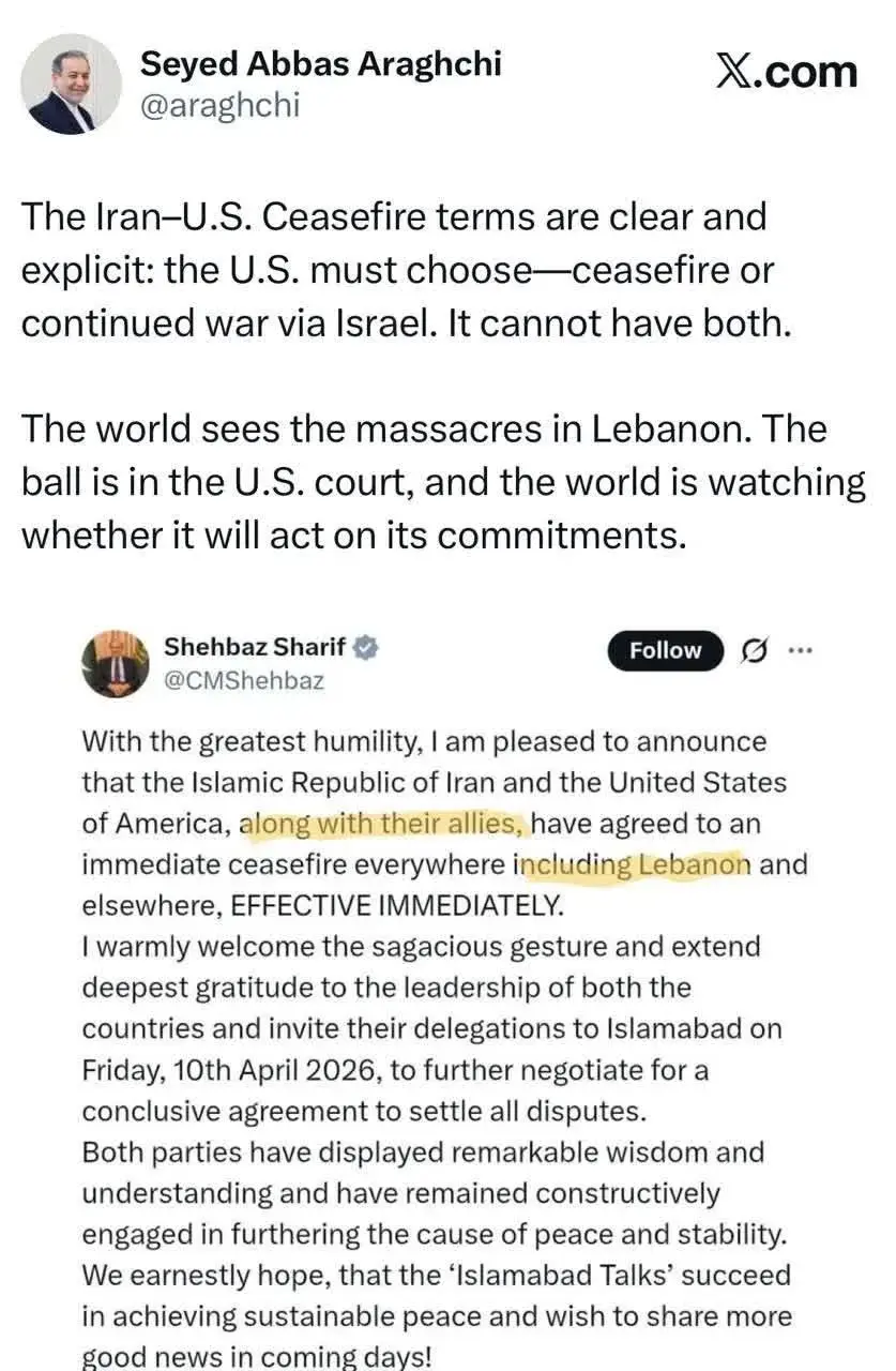 IMG_20260408_211248_082