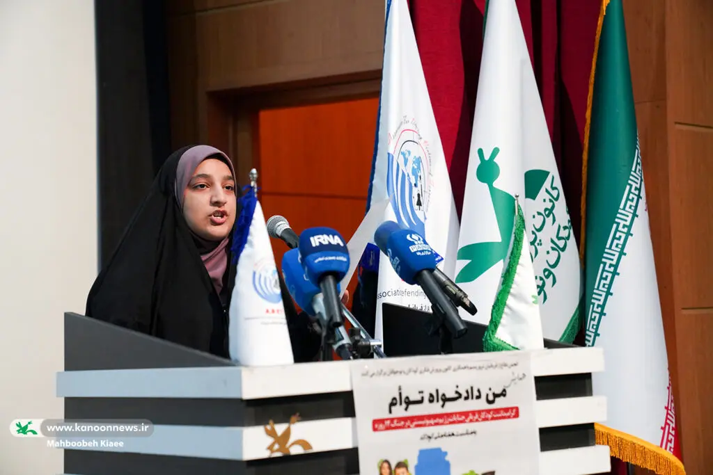 فاطمه عسگری
