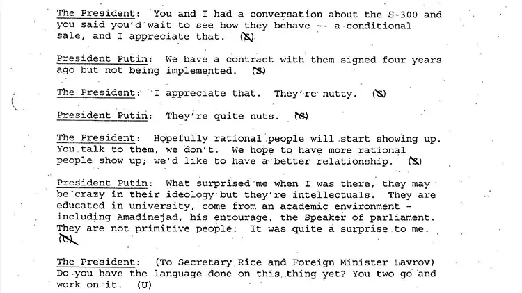 سند مکالمات پوتین و بوش 2