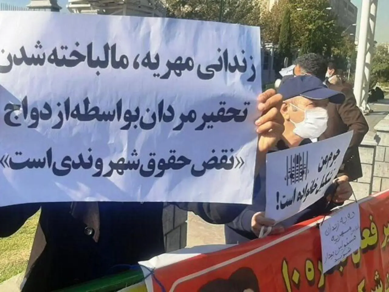 مهریه