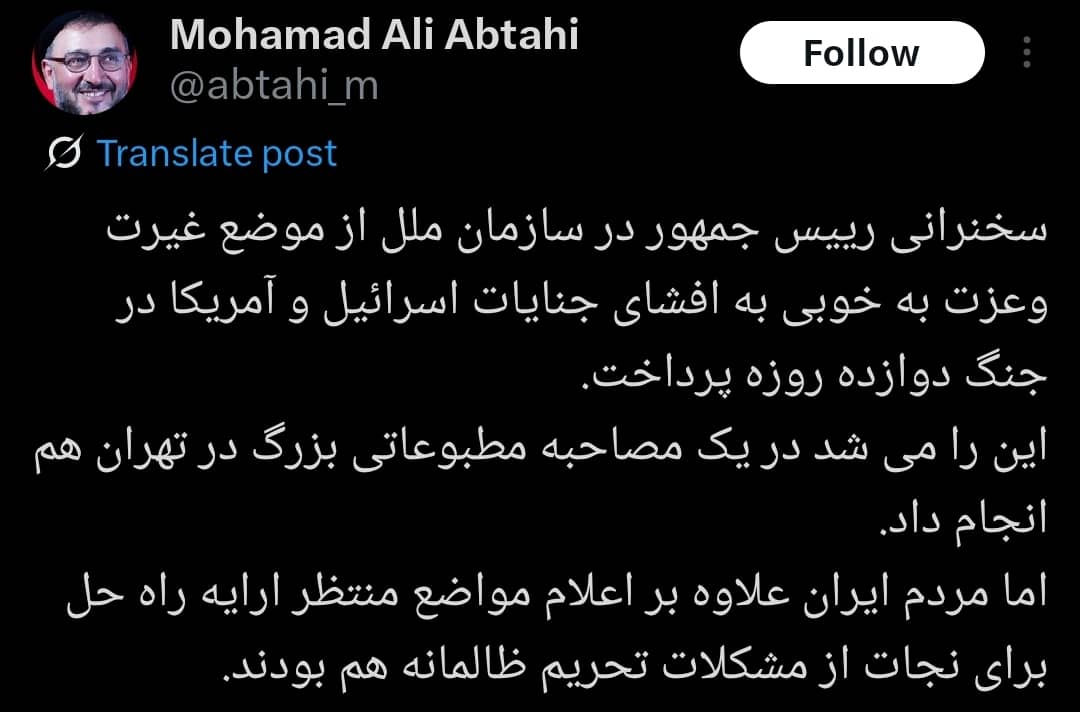 WhatsApp Image 2025-09-25 at 10.30.52 (1)