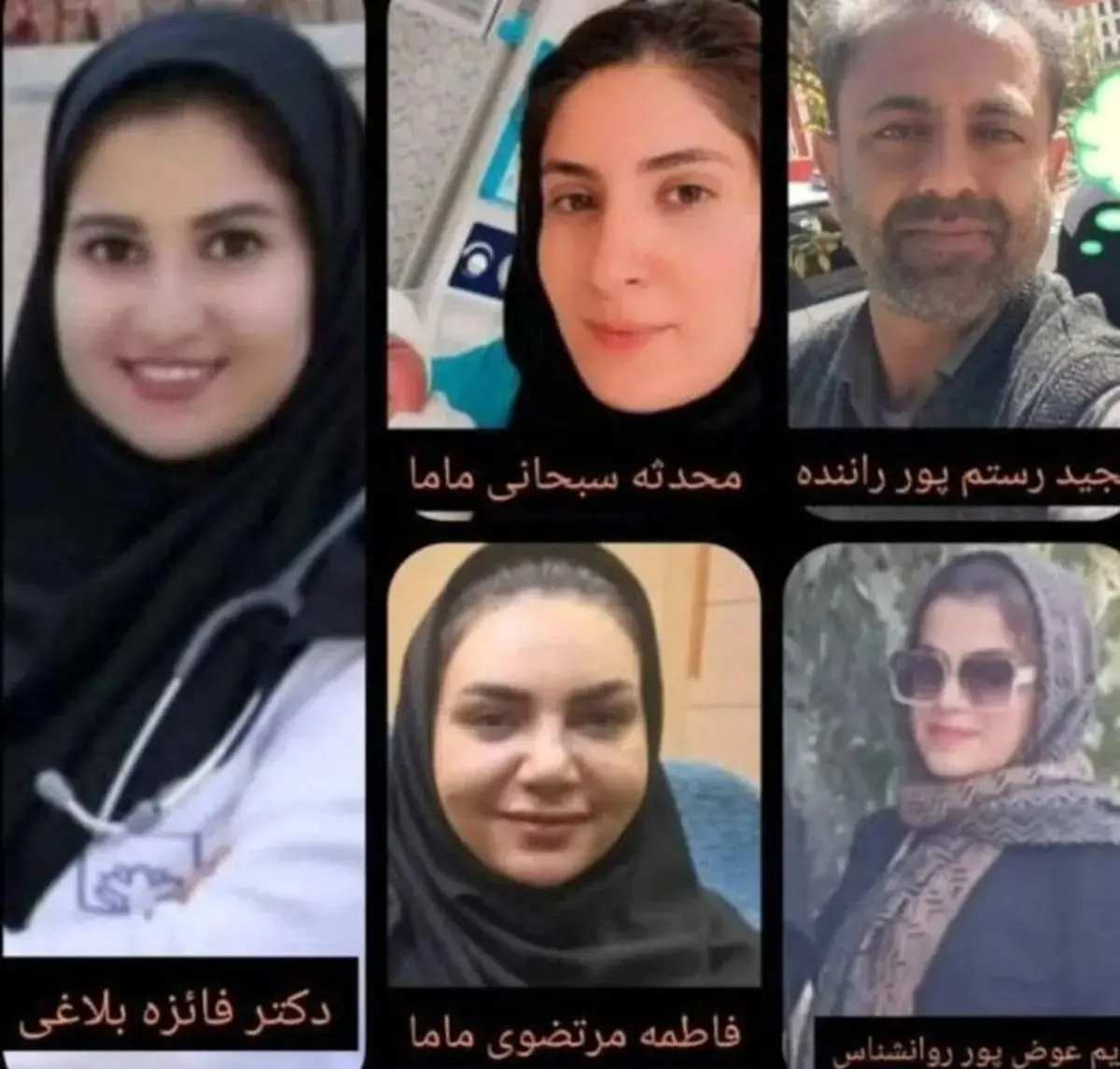 کارمندان علوم پزشکی فسا 1