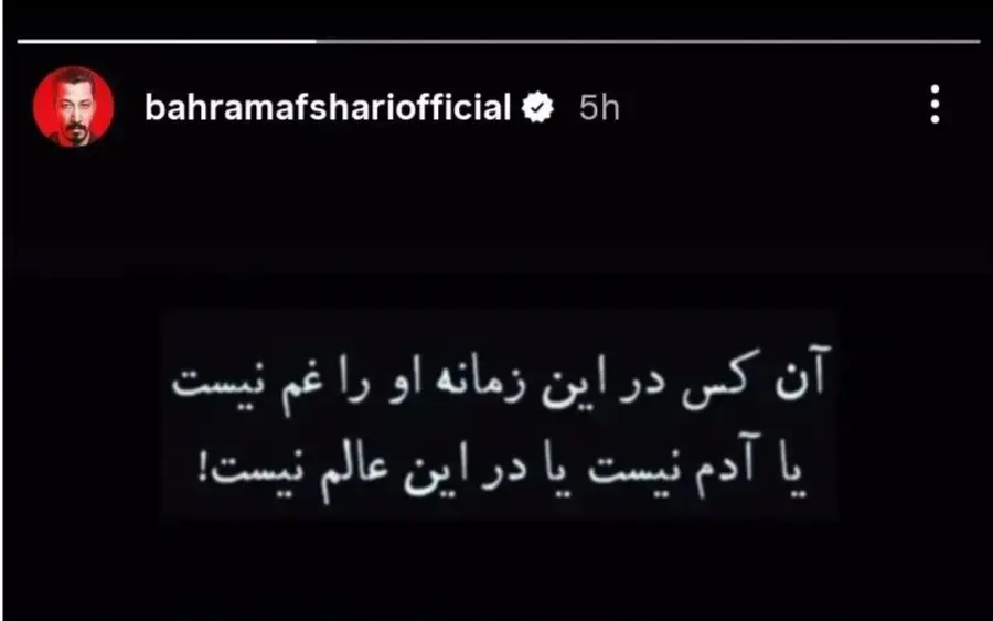 Screenshot_۲۰۲۶۰۲۱۷_۲۲۳۶۱۹_Chrome