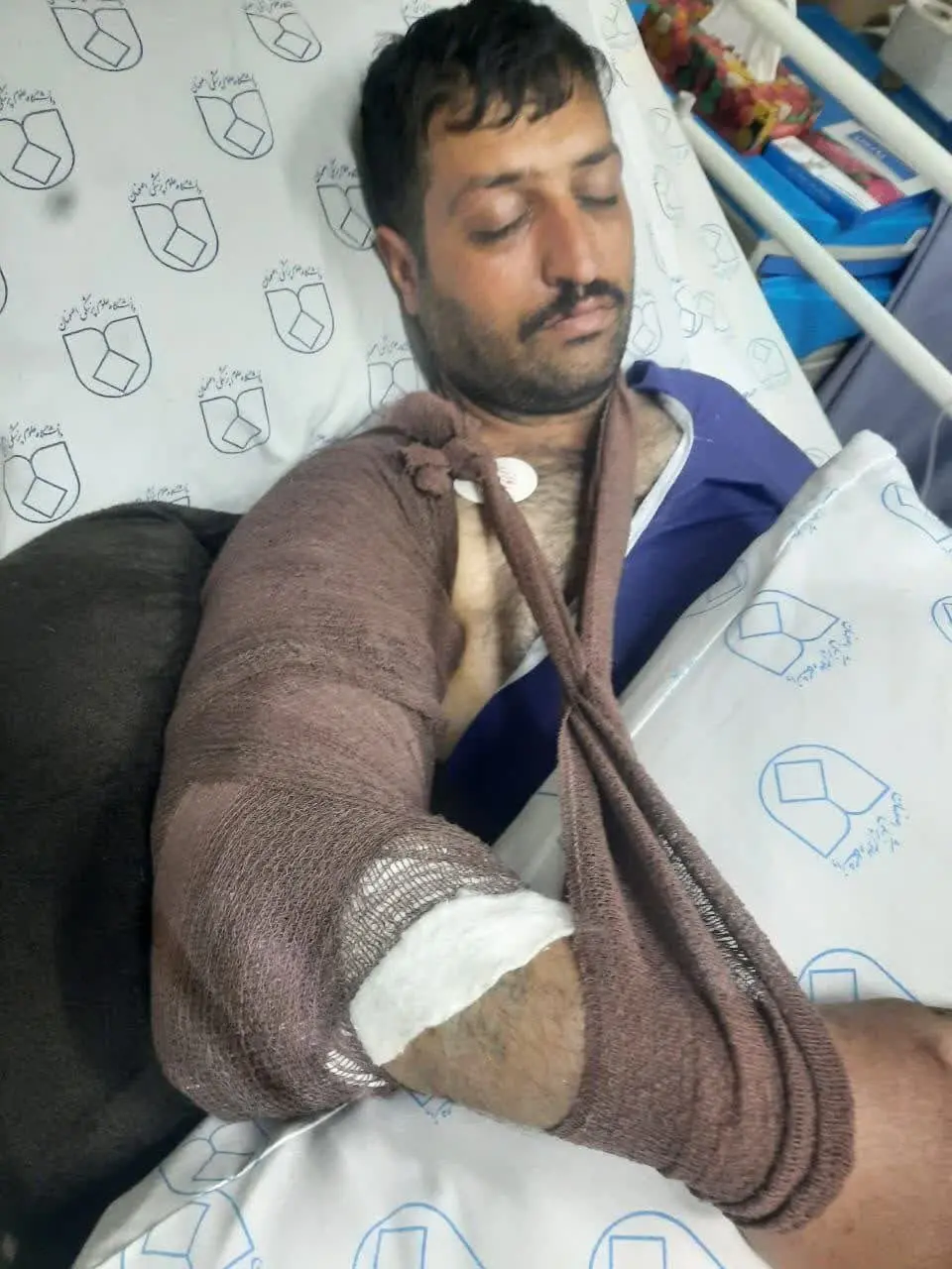 محیط بان اصفهانی