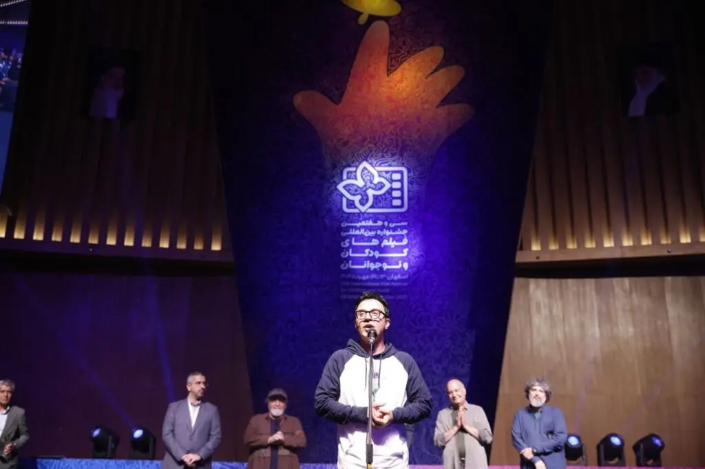 جشنواره بین المللی فیلم های کودکان و نوجوانان