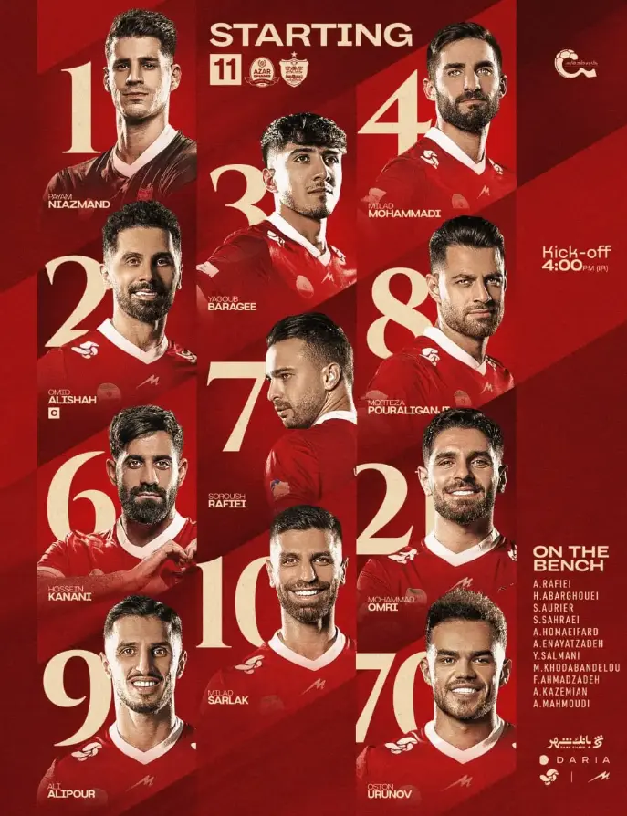 ترکیب پرسپولیس