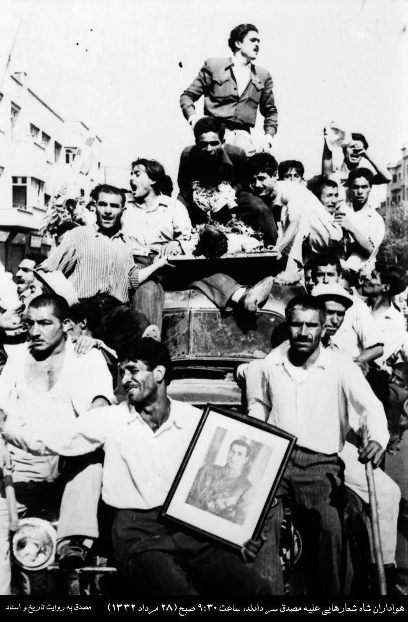 کودتا 28 مرداد