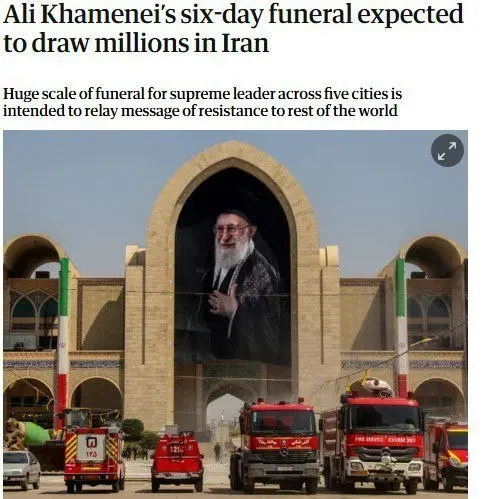 مراسم رهبری