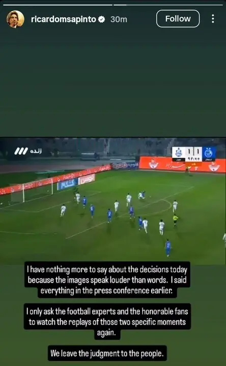 پست ساپینتو 1