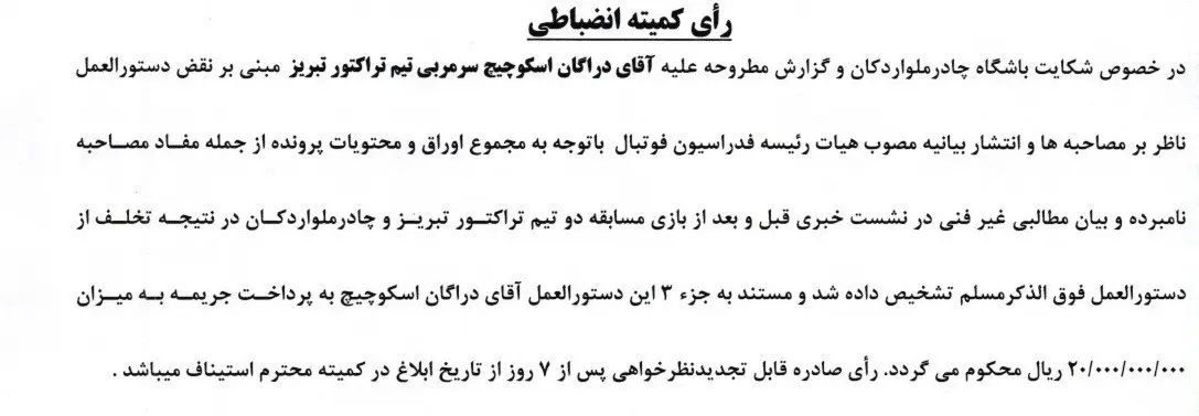 14040918121019892349865710