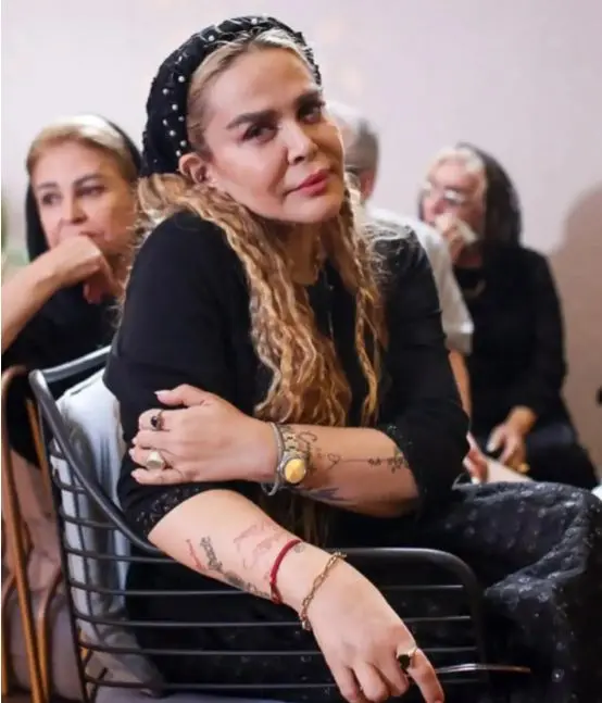 بهاره