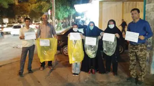 محرم سبز