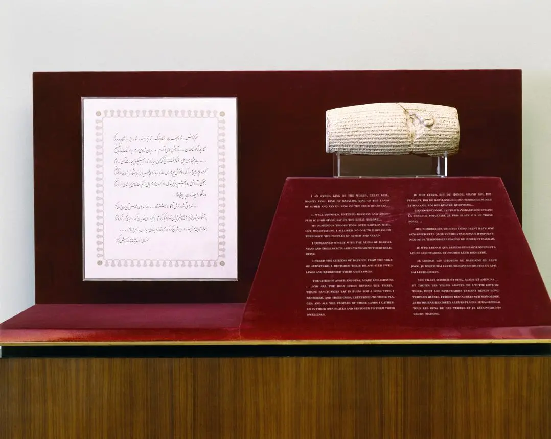 کوروش کبیر