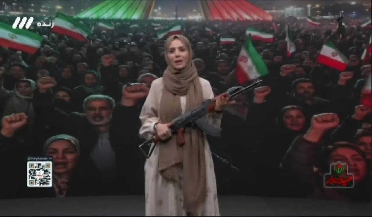 مجری صداوسیما