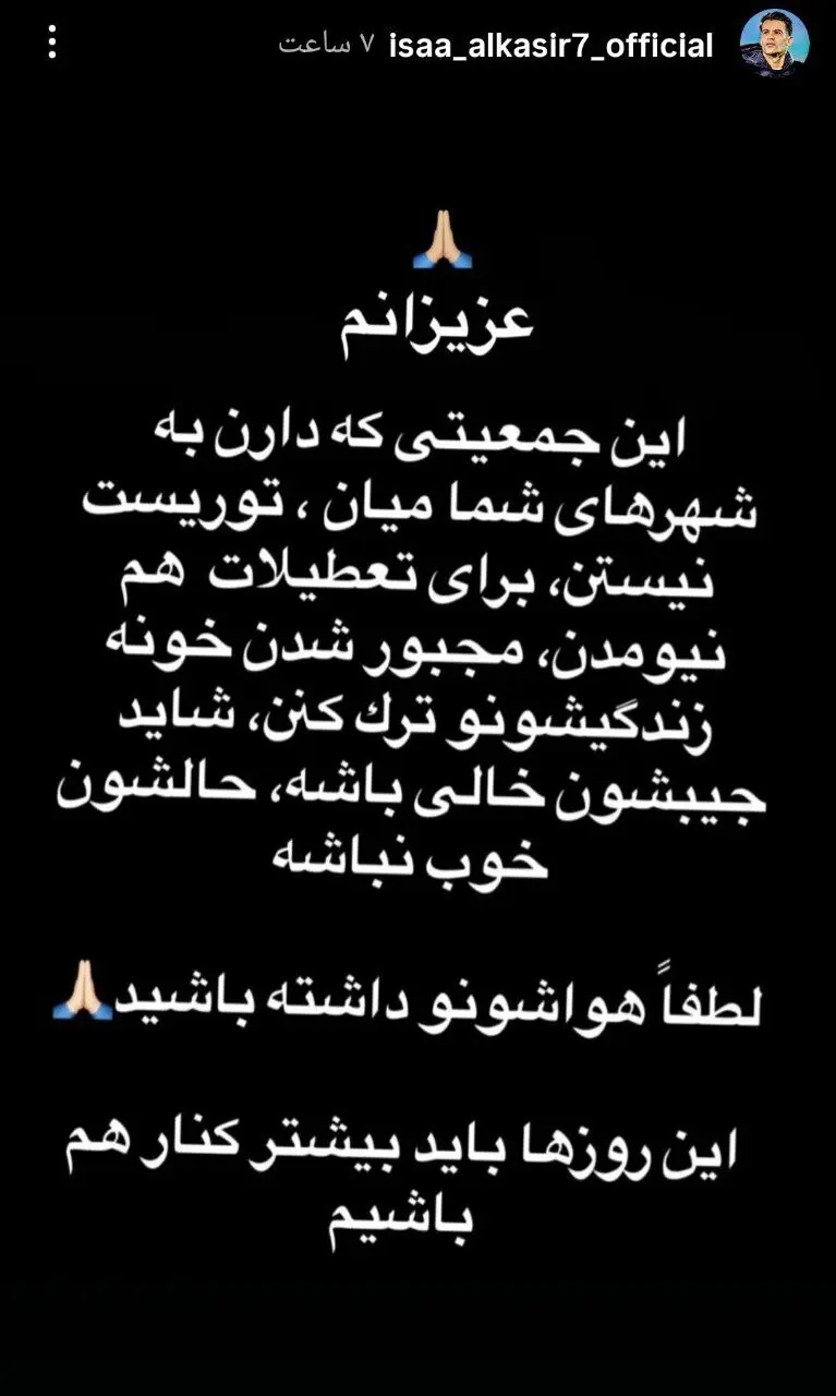13035304_888