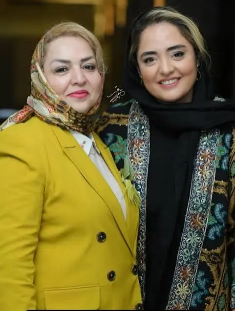 نرگس