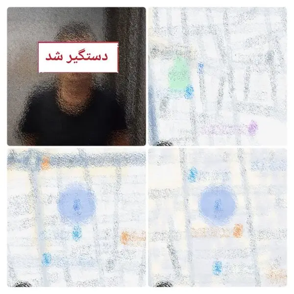 جاسوس