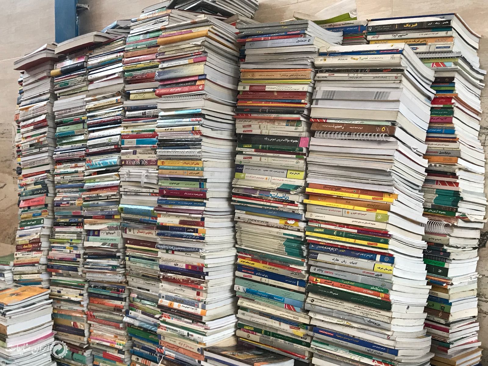 کتاب