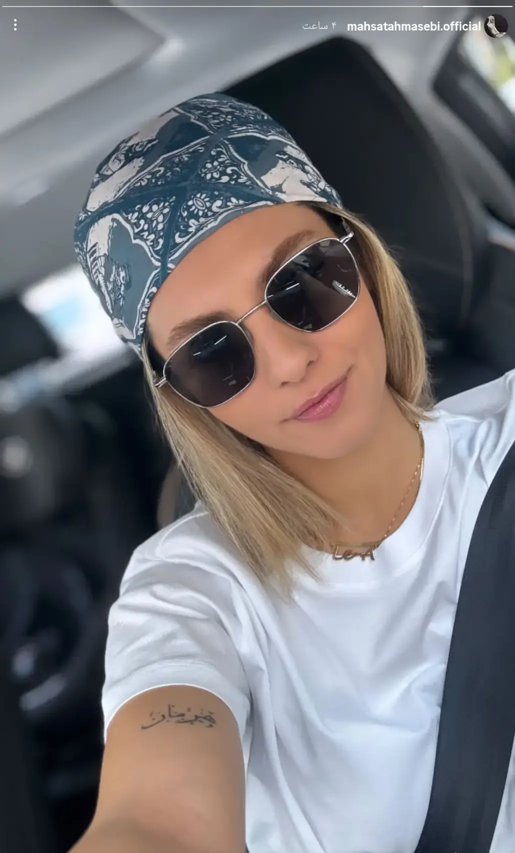 Screenshot_۲۰۲۵۰۸۰۶_۰۶۰۰۲۴_Instagram+