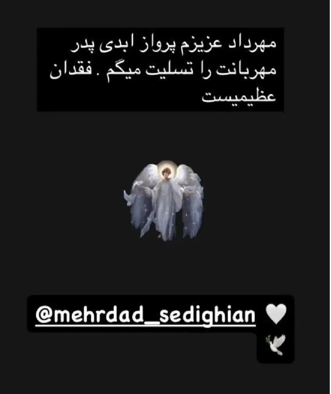 Screenshot_۲۰۲۵۱۱۲۲_۱۸۵۳۰۴_Chrome