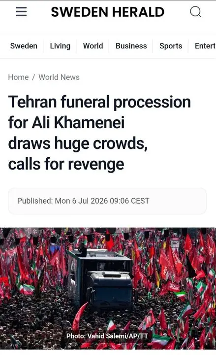 سوئد