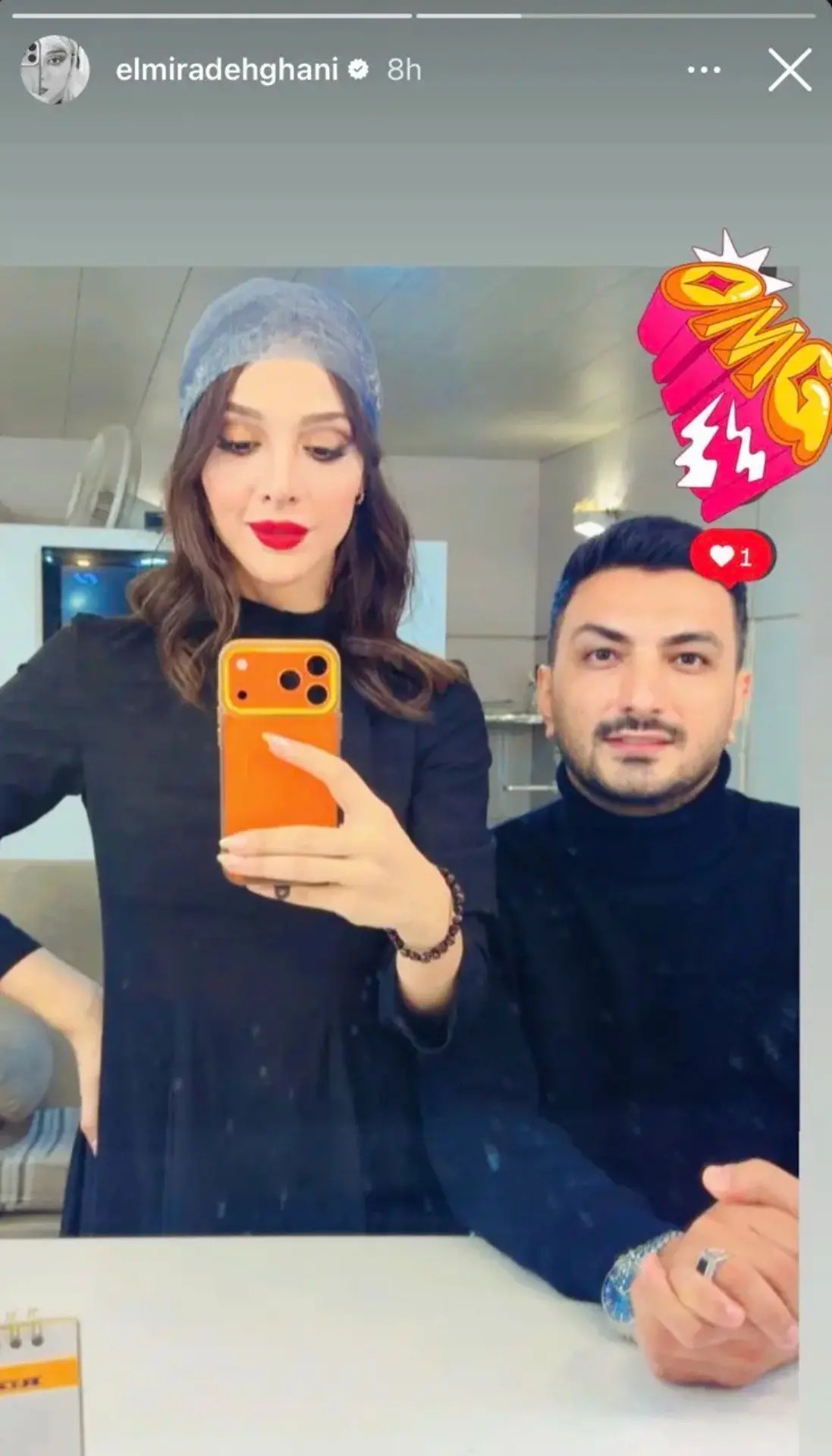 Screenshot_۲۰۲۵۱۲۰۹_۱۸۳۷۴۹_Gallery