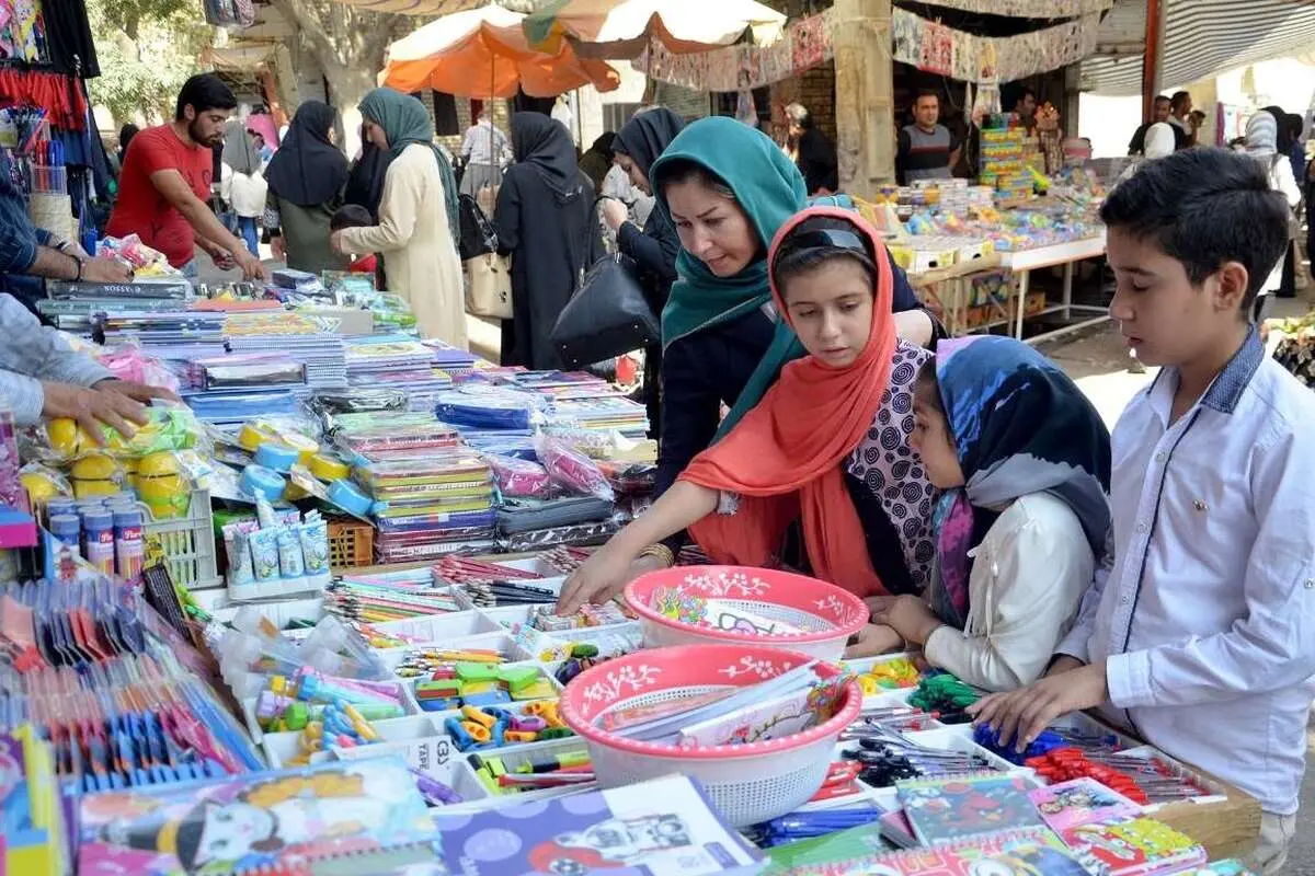 لوازم تحریر2