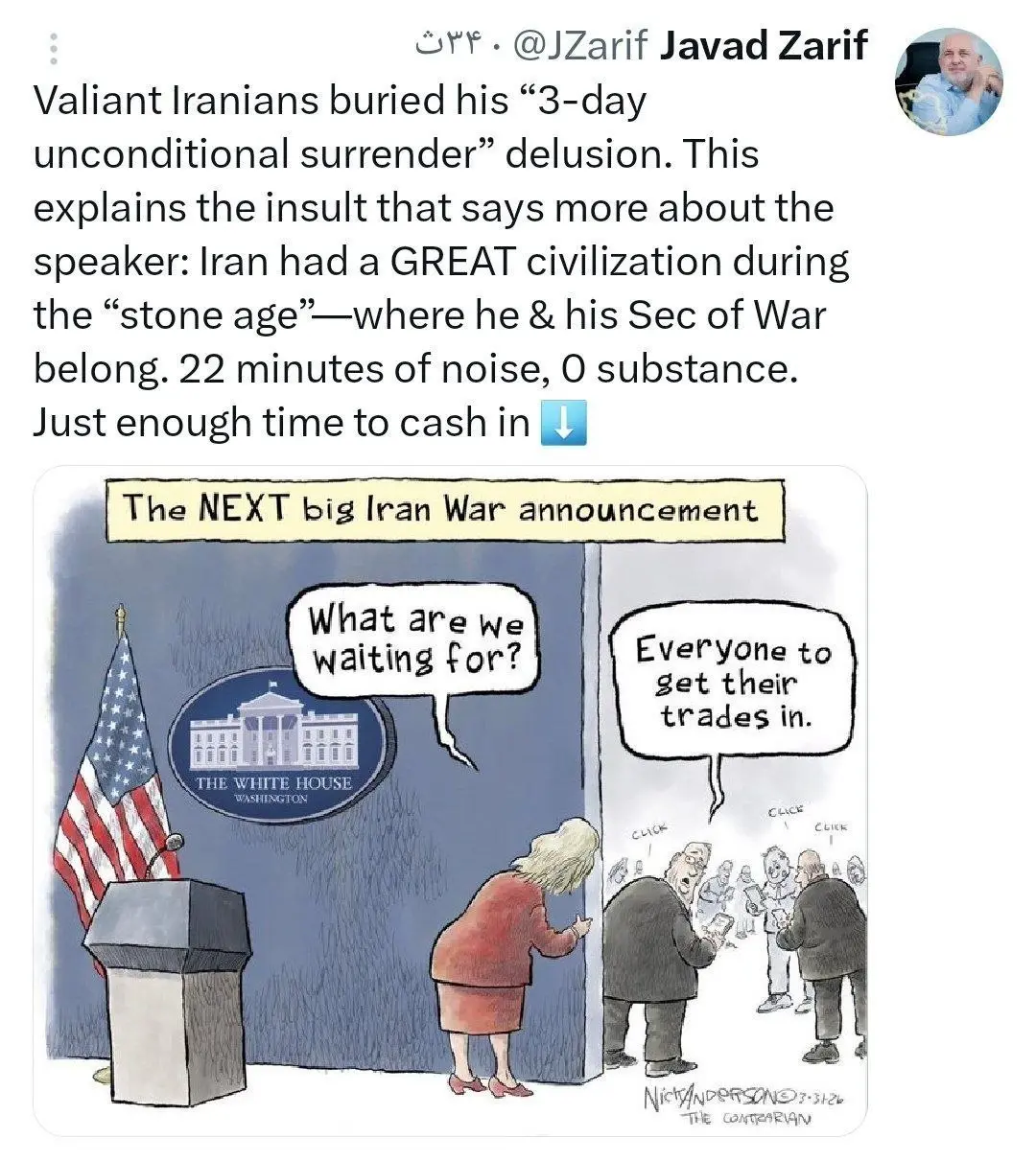 photo_2026-04-02_10-47-54