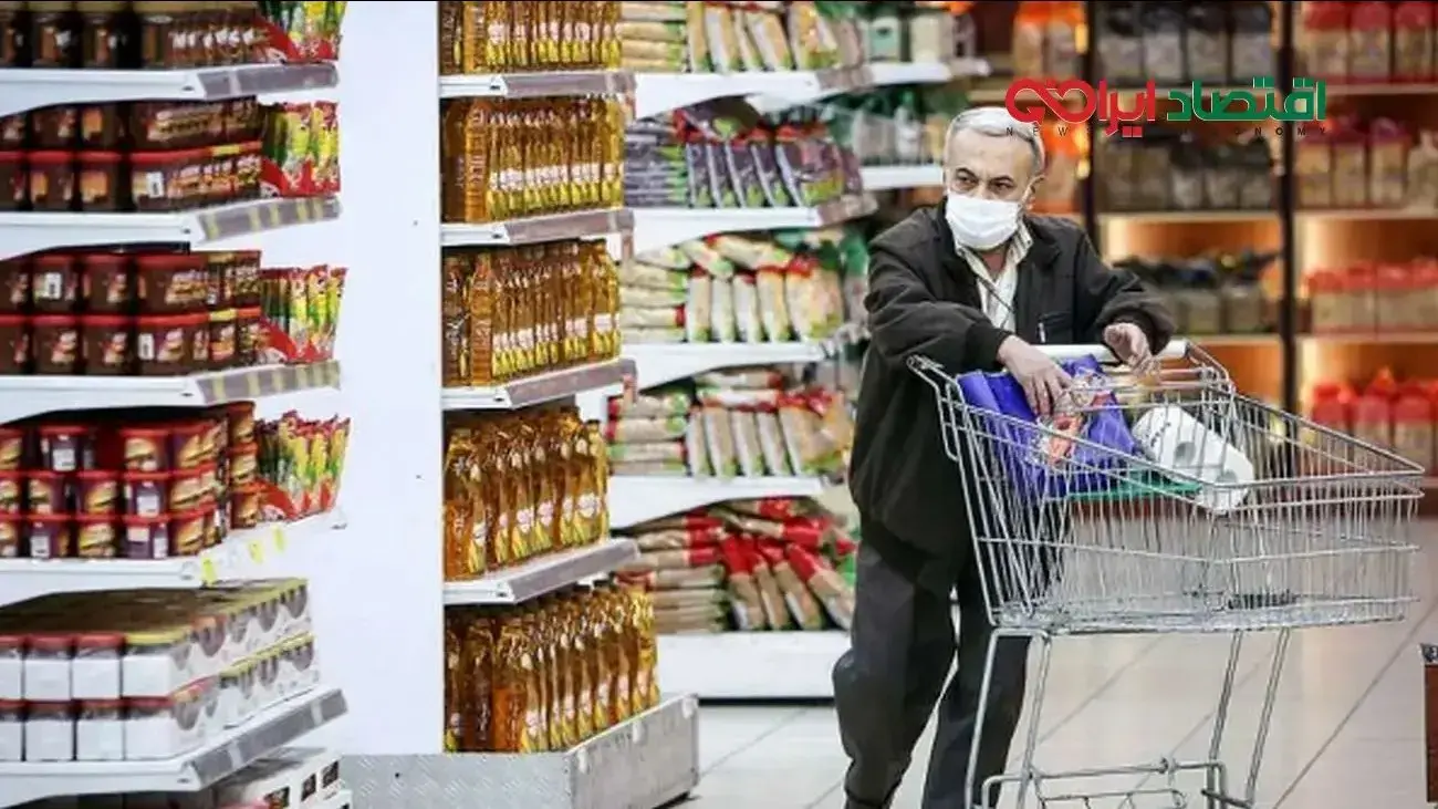 کالا_خرید_کالابرگ+