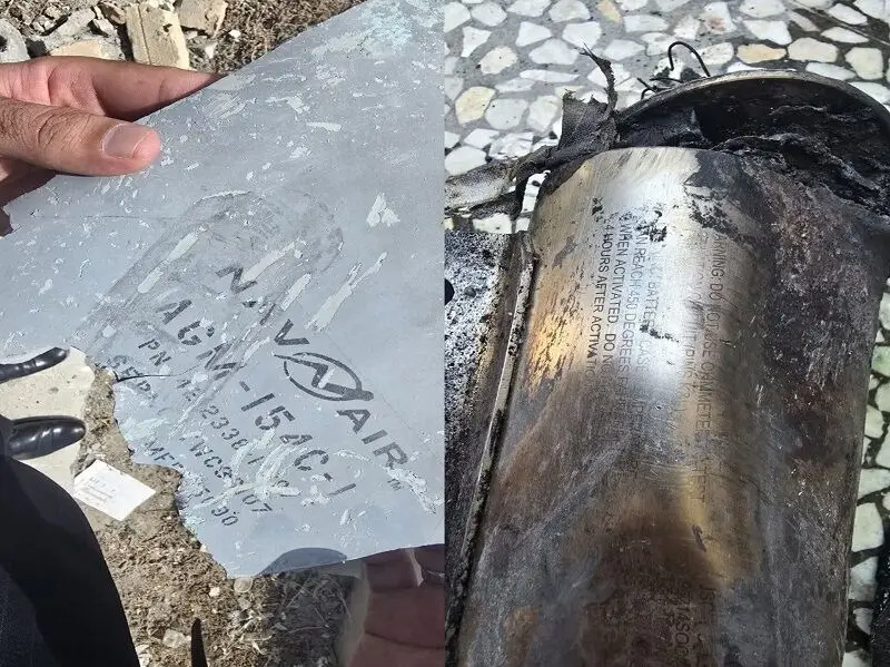 کوهستک