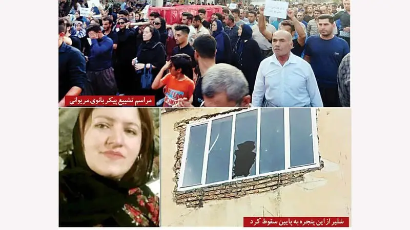 شلیر رسولی