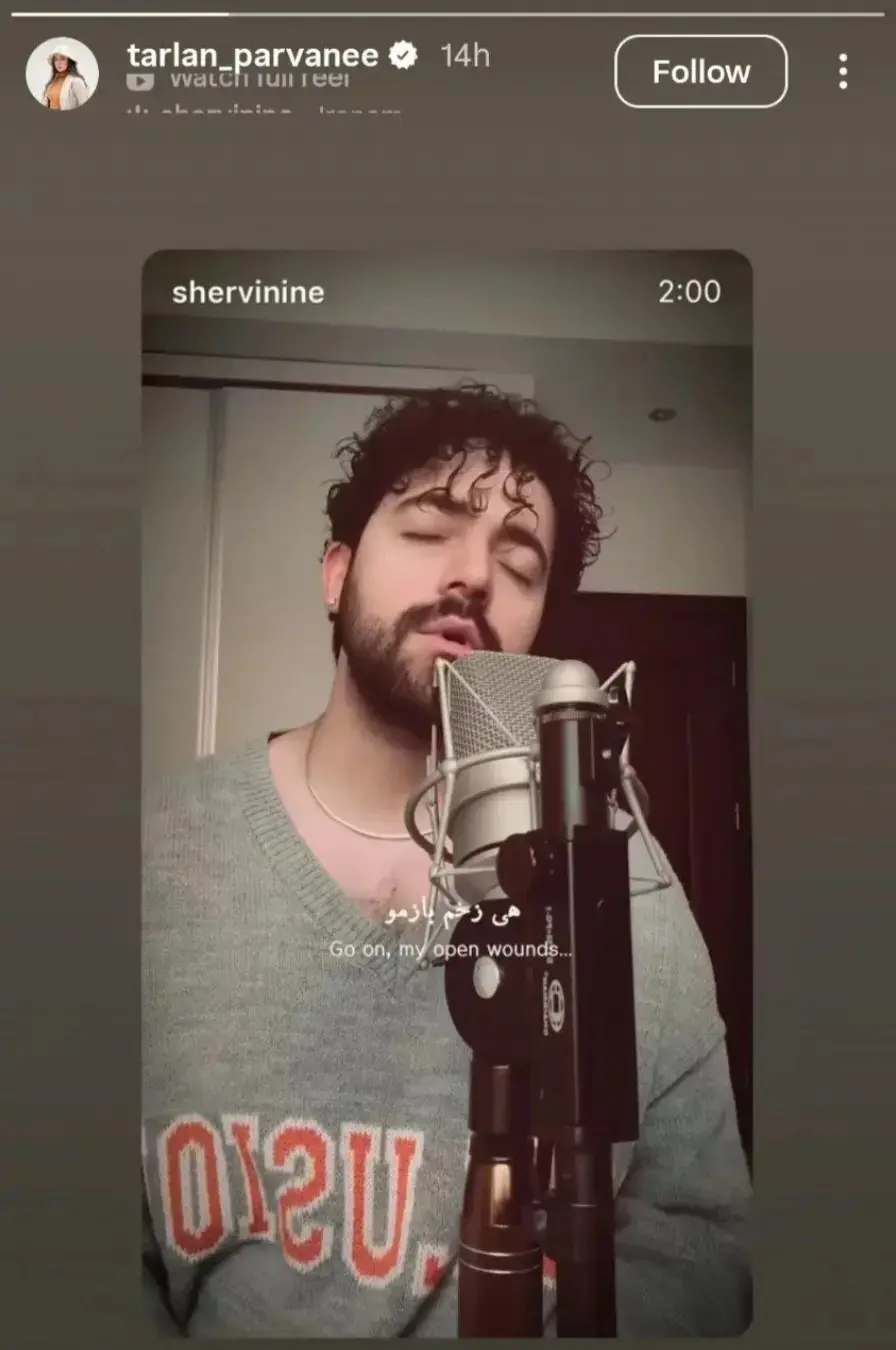 Screenshot_۲۰۲۶۰۲۰۷_۲۱۵۷۰۰_Chrome