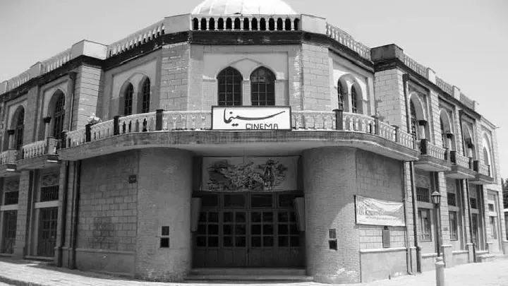 تاریخ سینمای ایران