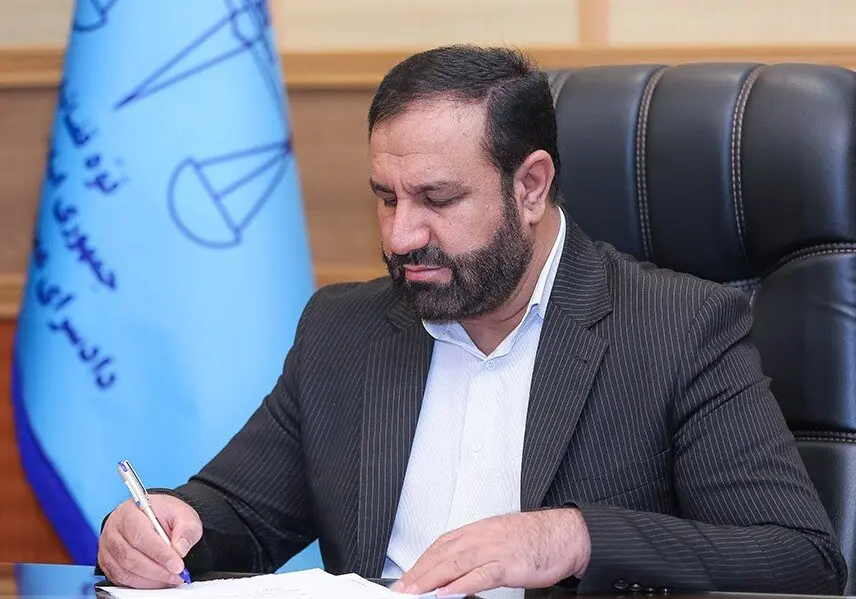 دادستان تهران